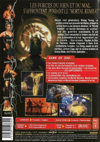 Mortal Kombat (DVD) [FR] Box Art