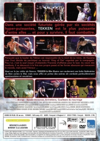 Tekken (DVD) [FR] Box Art