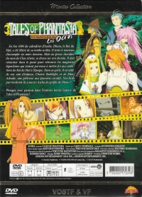 Tales of Phantasia: The Animation - Édition Spéciale (DVD) Box Art