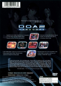 Dead or Alive 2: Hardcore Box Art