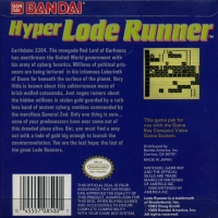 Hyper Lode Runner Box Art