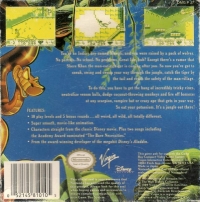 Jungle Book, The Box Art