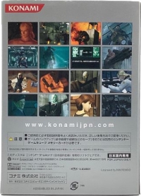 Metal Gear Solid: The Twin Snakes (GS-DOL-GGSJ-JPN(A)) Box Art