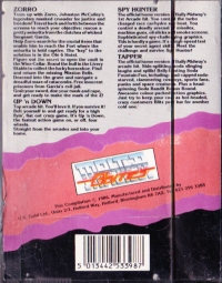 Master Games: Atari Aces Box Art