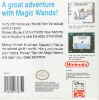 Mickey Mouse: Magic Wands! - Players Choice Box Art