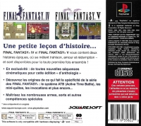 Final Fantasy Anthology - Edition Européenne Box Art