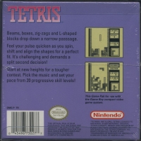 Tetris - Players Choice Box Art