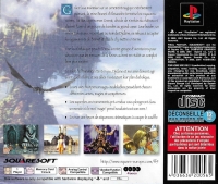 Final Fantasy IX [FR] Box Art