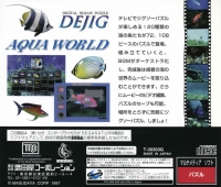 Dejig: Aqua World Box Art