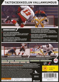 NHL 07 [FI] Box Art