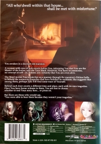 House in Fata Morgana, The Box Art