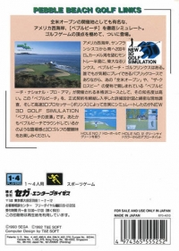 New 3D Golf Simulation: Pebble Beach no Hatou Box Art