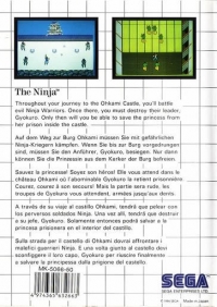 Ninja, The (Sega®) Box Art
