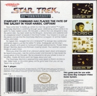 Star Trek: 25th Anniversary Box Art