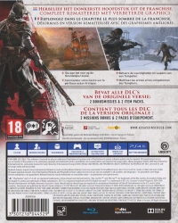 Assassin's Creed Rogue Remastered [BE][NL] Box Art