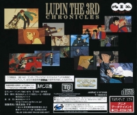 Lupin the 3rd: Chronicles (T-18804G) Box Art