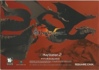 Drakengard Promo Book Box Art