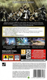 Dissidia 012: Duodecim Final Fantasy [FR] Box Art