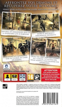 Prince of Persia: Rival Swords - PSP Essentials [FR] Box Art