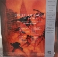 Streets of Rage 3 Original Soundtrack - Limited Edition Box Art