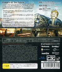 Fallout 3: Game of the Year Edition - PlayStation 3 the Best Box Art