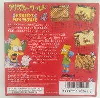 Krusty World Box Art