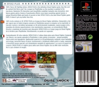 Street Fighter EX2 Plus - The White Label Box Art