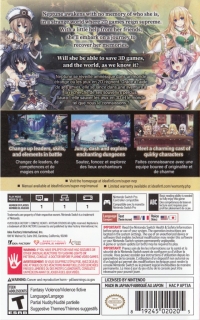 Super Neptunia RPG Box Art