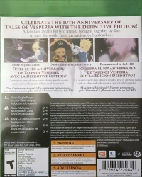 Tales of Vesperia: Definitive Edition Box Art