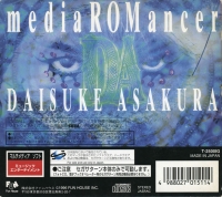 Media ROMancer Daisuke Asakura Box Art