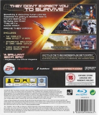 Mass Effect 2 [UK] Box Art
