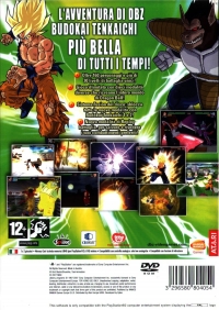 Dragon Ball Z: Budokai Tenkaichi 3 [IT] Box Art