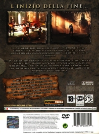 God of War II - Edizione Speciale Box Art
