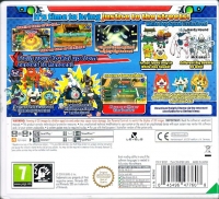 Yo-kai Watch Blasters: White Dog Squad Box Art