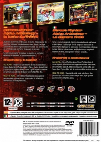 Street Fighter Alpha Anthology [ES] Box Art