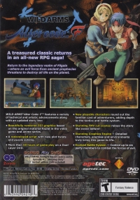 Wild Arms Alter Code: F Box Art