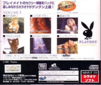 Playboy Karaoke Collection Volume 1 Box Art