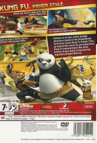 DreamWorks Kung Fu Panda Box Art