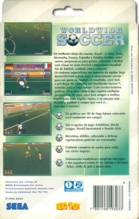 Worldwide Soccer: Sega International Victory Goal Edition Box Art