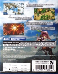 Rainbow Moon Box Art