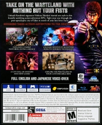 Fist of the North Star: Lost Paradise Box Art