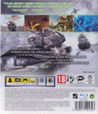 Call of Duty: Modern Warfare 2 [PL] Box Art