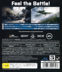 Battlefield 3 - PlayStation 3 the Best Box Art