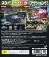 Blur Racerz Box Art