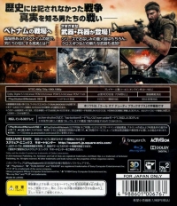 Call of Duty: Black Ops - Subtitled Edition (BLJM-60286) Box Art