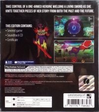 Severed - Limited Edition Box Art
