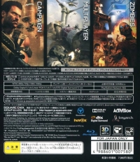 Call of Duty: Black Ops II - Subtitled Edition (BLJM-60548) Box Art