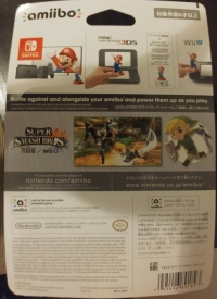 Super Smash Bros. - Toon Link (red Nintendo logo) Box Art