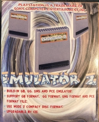 Emulator Z Box Art