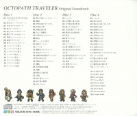 Octopath Traveler: Original Soundtrack Box Art